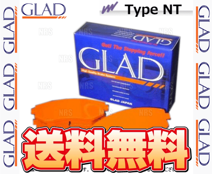 GLAD グラッド Type NT (向こう正面) WRX STI S207 VAB 10/7〜17/6 ブレンボ (F6546-NT