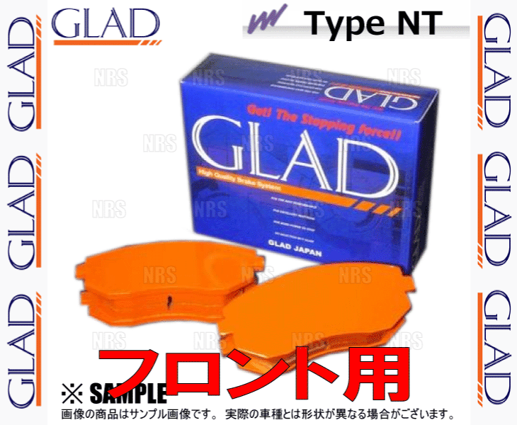 GLAD グラッド Type NT (向こう正面) WRX STI S207 VAB 10/7〜17/6 ブレンボ (F6546-NT