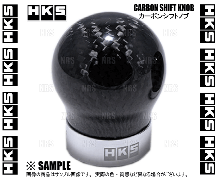 HKS エッチケーエス カーボンシフトノブ 86/GR 86 （ハチロク