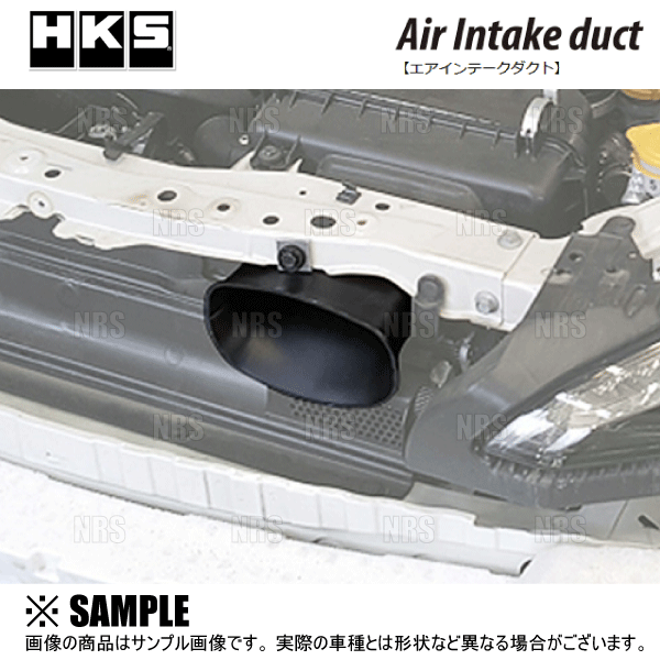 HKS（エッチケーエス） エアインテークダクト GR86 （ハチロク） ZN8