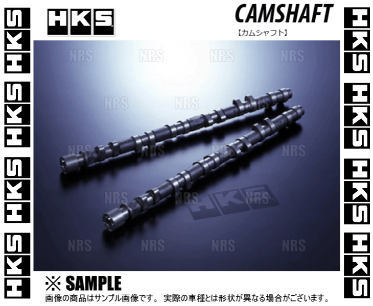 HKS エッチケーエス CAMSHAFT カムシャフト (EX) マークII マーク2/チェイサー/クレスタ JZX100 1JZ-GTE  96/9〜01/10 (2202-RT078