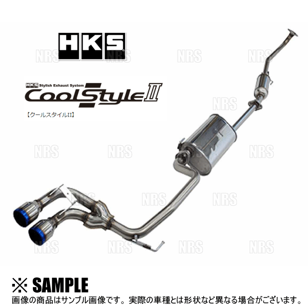 HKS（エッチケーエス） Hi-Power SPEC-LII ハイパワー スペックL2 86