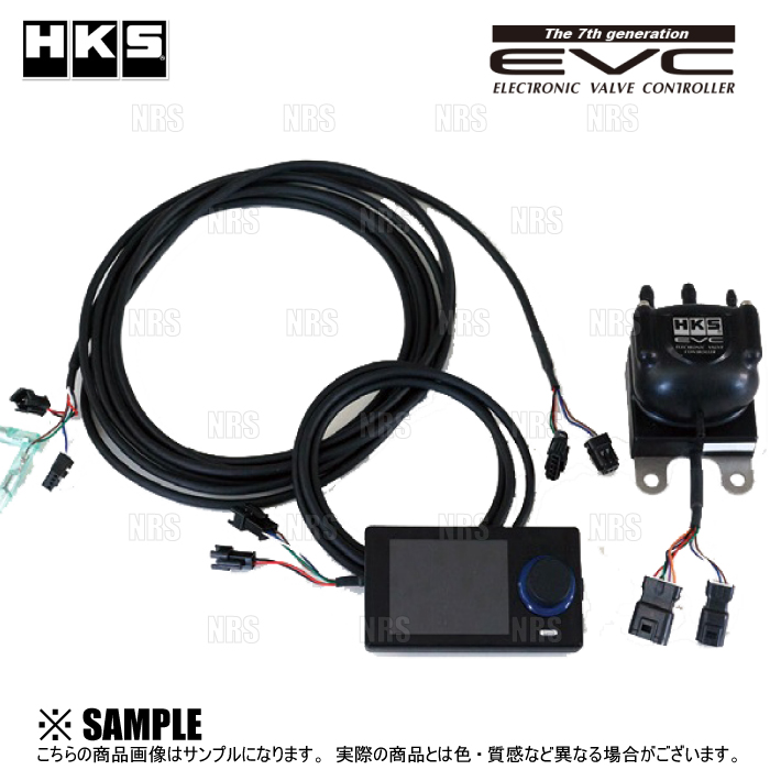 HKS エッチケーエス EVC7 イーブイシー ブーストコントローラー (45003-AK013