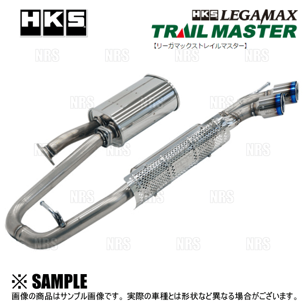 HKS（エッチケーエス） Hi-Power 409 ハイパワー409 180SX/シルビア