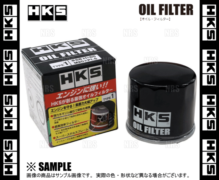 最大79％オフ！ 今年も話題の HKS エッチケーエス オイルフィルター スカイライン 400R ハイブリッド V37 RV37 HV37 HNV37 14 2〜 AY100-NS004 15208-65F1A 52009-AK005 kentaro.sakura.ne.jp kentaro.sakura.ne.jp