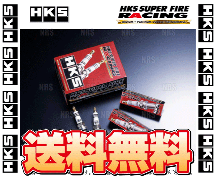 HKS（エッチケーエス） レーシングプラグ (M45i/ISO/9番/5本) アウディ