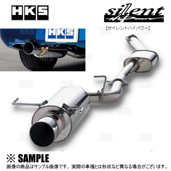 HKS（エッチケーエス） サイレント ハイパワー CR-Z ZF1/ZF2 LEA-MF6