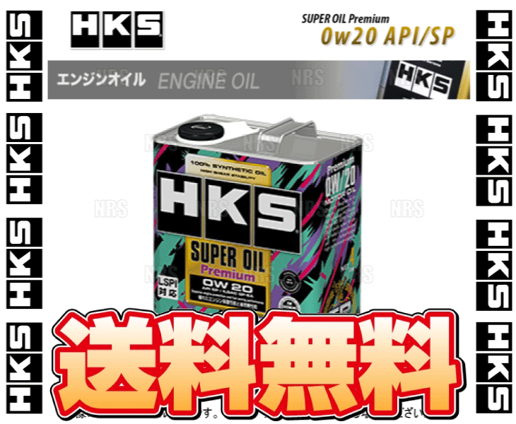 HKS エンジンオイルの商品一覧｜オイル、フルード｜オイル、バッテリーメンテナンス用品｜自動車｜車、バイク、自転車 通販 - Yahoo!ショッピング