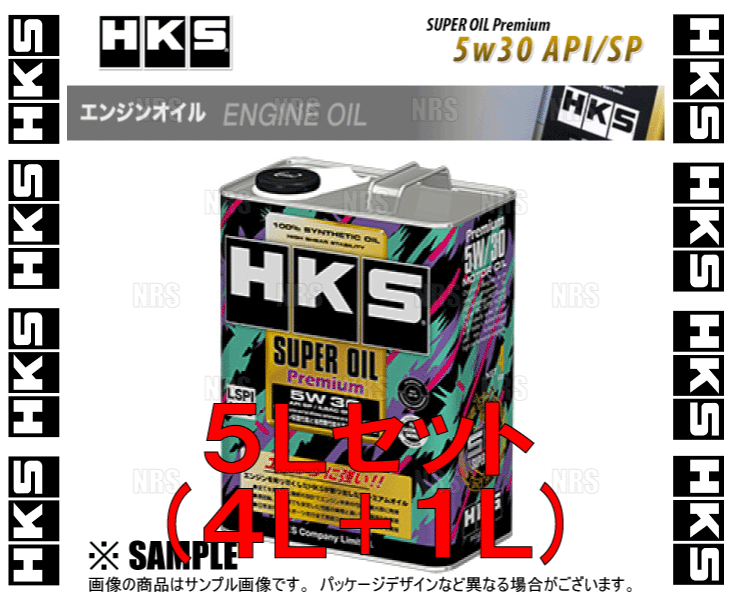 HKS エッチケーエス スーパーオイル プレミアム 5W-30 (API SP/ILSAC