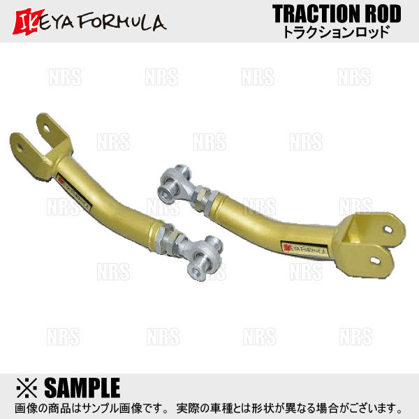 IKEYA FORMULA イケヤフォーミュラ タイロッド (ロング) シルビア S14