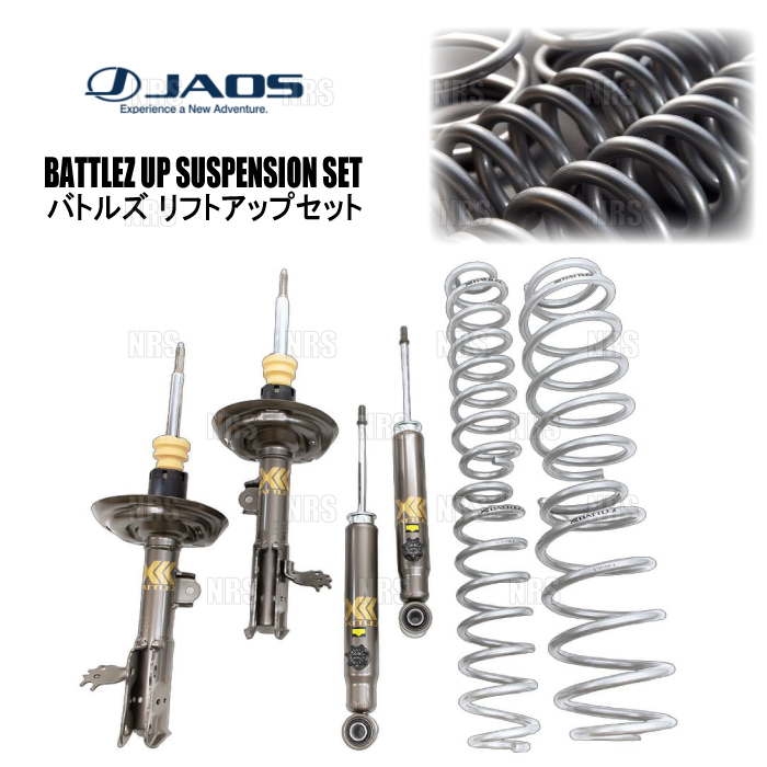 JAOS ジャオス BATTLEZ バトルズ リフトアップセットVFS RAV4 MXAA54 19/4〜 (A732125