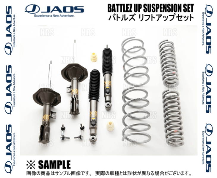 JAOS ジャオス BATTLEZ バトルズ リフトアップセットVFS デリカ