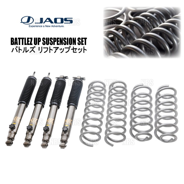 JAOS ジャオス BATTLEZ バトルズ リフトアップセットVFS ジープ ラングラー JK38S/JK36S/JK36L 07/3～18/10 (A732901 JAOS（ジャオス） BATTLEZ バトルズ リフトアップセットVFS ジープ
