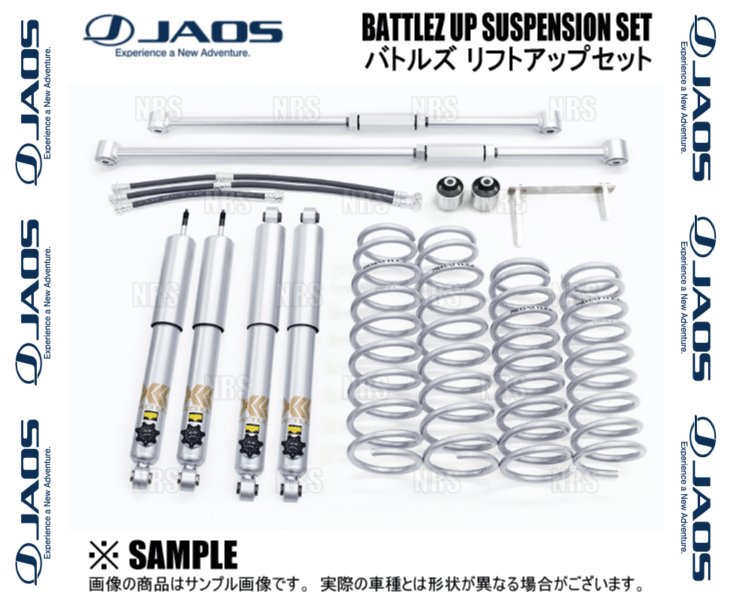 JAOS（ジャオス） BATTLEZ バトルズ リフトアップセットAJ