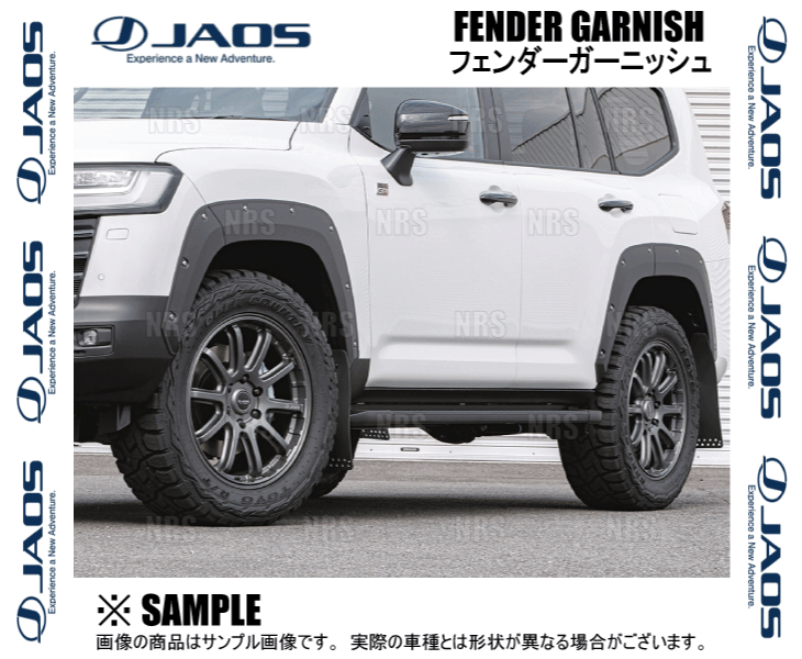 JAOS（ジャオス） フェンダーガーニッシュ (TYPE-X/マットブラック