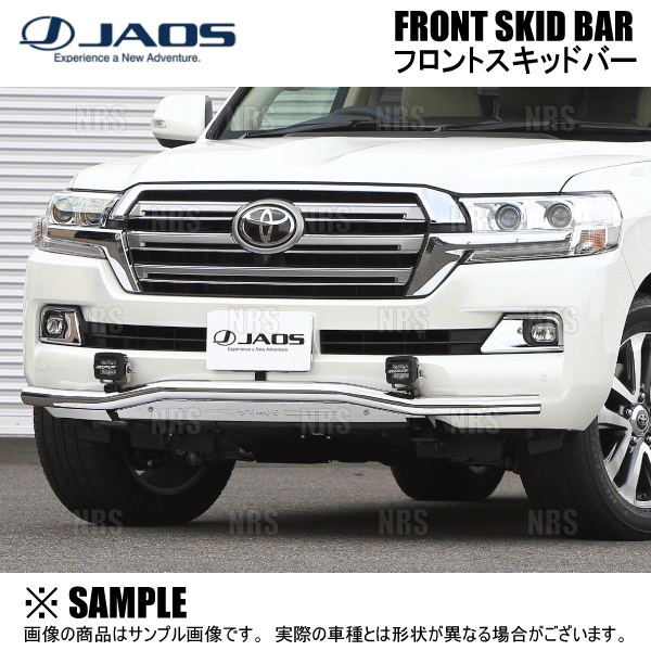 JAOS（ジャオス） スキッドプレート3 (フロント) FJクルーザー GSJ15W