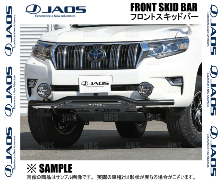 JAOS（ジャオス） フロントスキッドバー (ブラック/ブラック