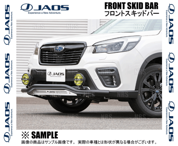 JAOS（ジャオス） フロントスキッドバー (ブラック/ブラスト