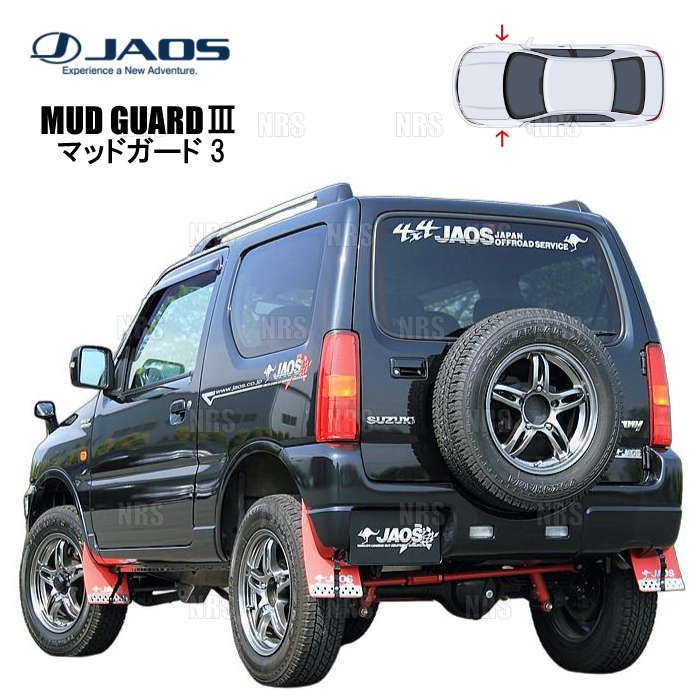 JAOS ジャオス マッドガード3 フロントセット ブラック ランドクルーザー VJA300W 2021/08～ VX/AX/GX