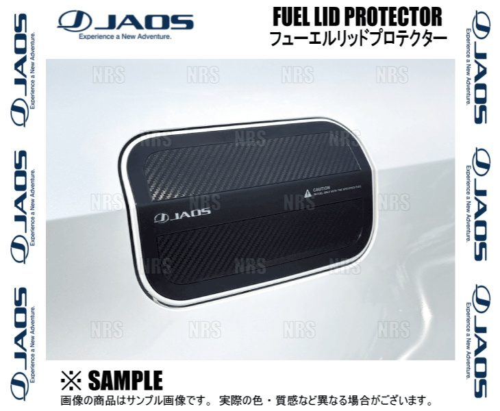 JAOS（ジャオス） フューエルリッドプロテクター GX550 VJA252W 24/4