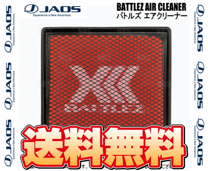 JAOS BATTLEZ xAC ランクル250エアクリーナー JAOS（ジャオス） BATTLEZ バトルズ エアクリーナー ランドクルーザー