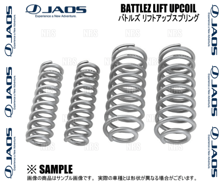 がみ JAOS（ジャオス） BATTLEZ バトルズ リフトアップスプリングTi-W Ver.A