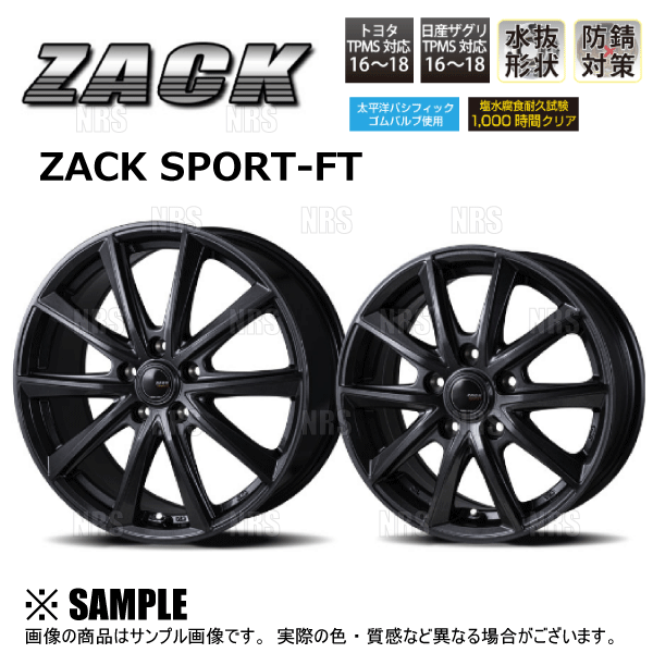 ジャパン三陽 ZACK JP-202 (ブラックシルバー/4本セット) 5.0J x 14インチ INSET+40 PCD100 4穴 (ST05 :  js-st05-4s-1001 : エービーエムストア 4号店 - 通販 - Yahoo!ショッピング