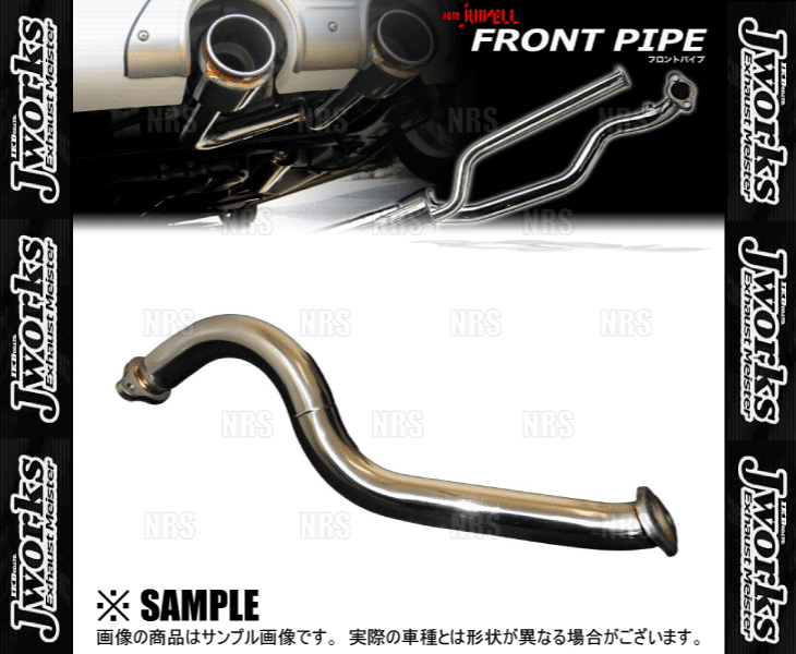 Jworks（ジェイワークス） オートジュエル フロントパイプ コペン