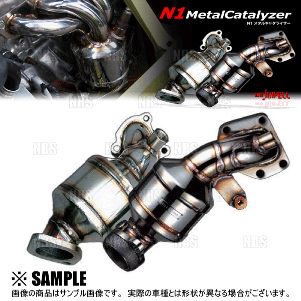 Jworks（ジェイワークス） オートジュエル N1ストリートマフラー