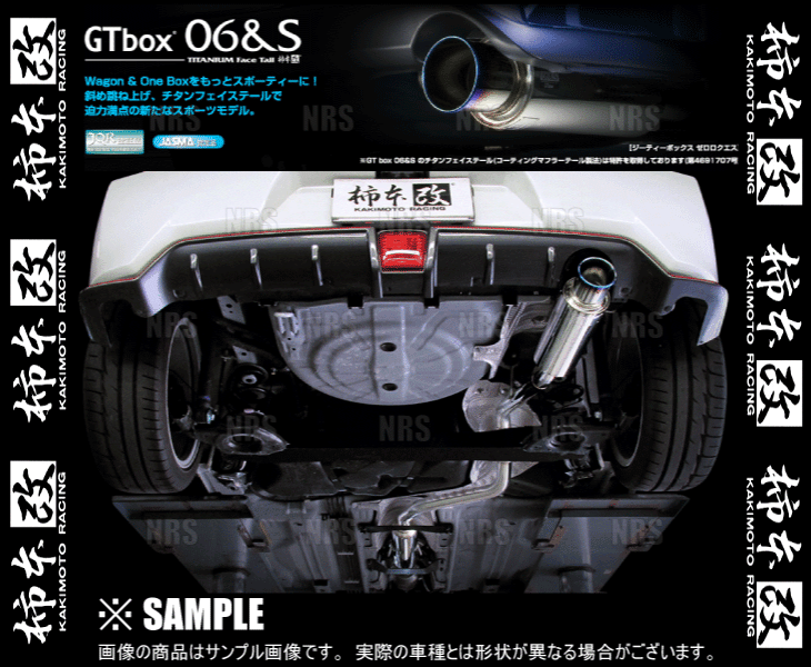 ニスモマーチチタンマフラー（自動車用スポーツマフラー）の商品一覧｜排気系パーツ｜吸気、排気系｜自動車 | 車、バイク、自転車 通販 -  Yahoo!ショッピング