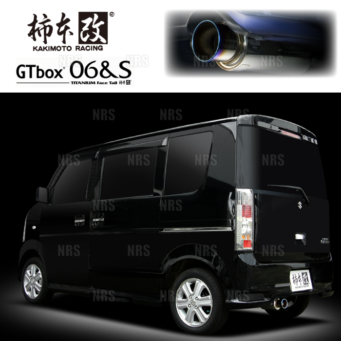 柿本改 カキモト GT box 06＆S タウンボックス DS64W K6A 2014/2〜2015/3 FR/4WD車 4AT (S44317 | 柿本改