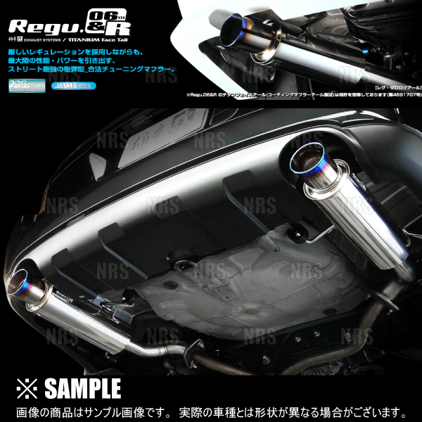 柿本改 カキモト Class KR インプレッサG4 GK3/GK6/GK7 FB20 2016/10