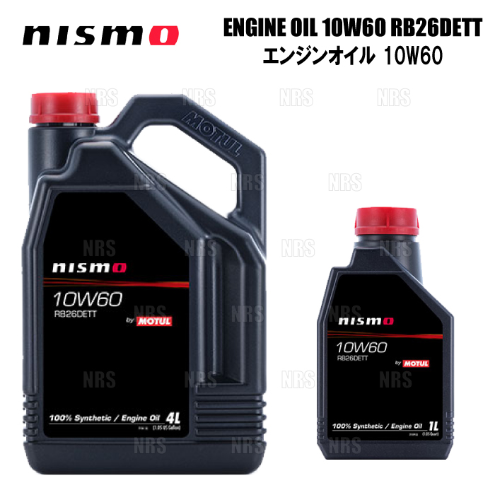 NISMO ニスモ ENGINE OIL エンジンオイル 10W60 RB26DETT 1L x 6本