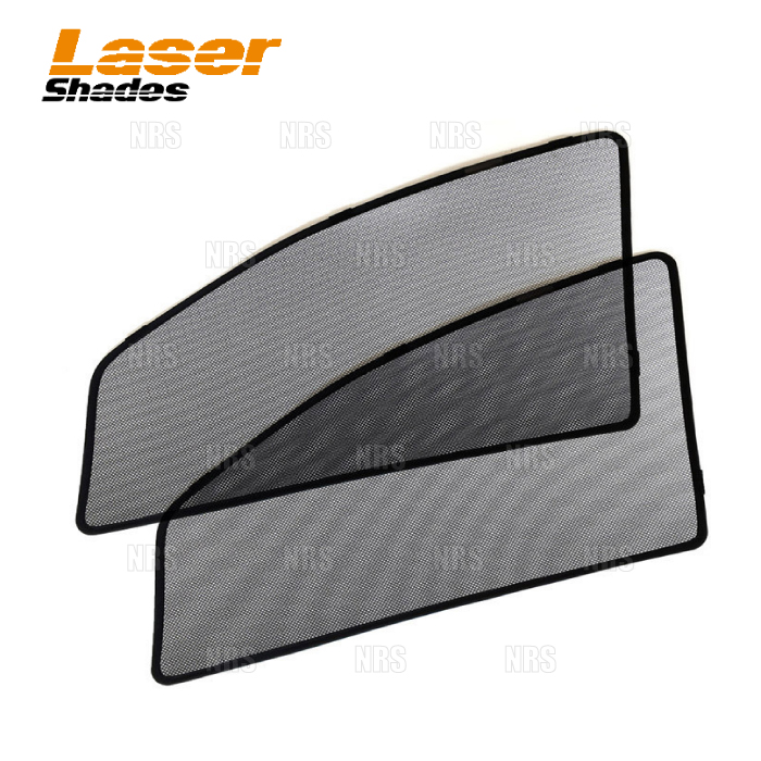 レーザーシェード Laser Shades レーザーシェード サンシェード (後席 5枚組セット