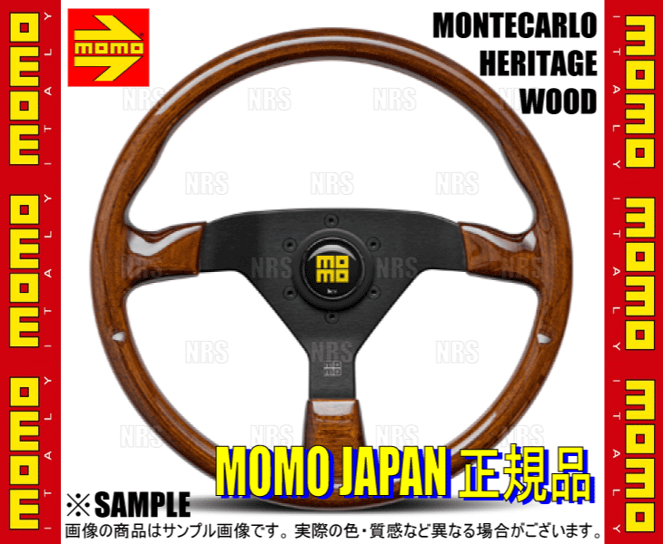 MOMO（モモ） MONTECARLO HERITAGE WOOD モンテカルロ ヘリテージ