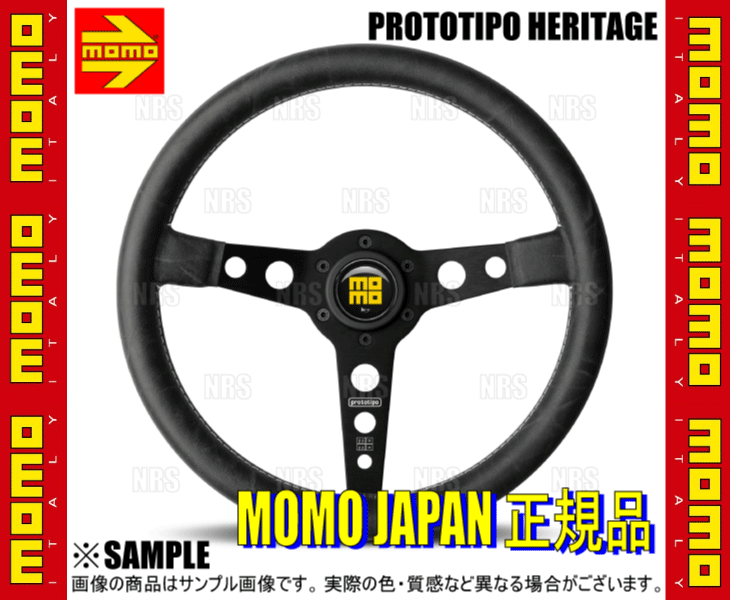 MOMO（モモ） PROTOTIPO HERITAGE VINTAGE LEATHER プロトタイプ