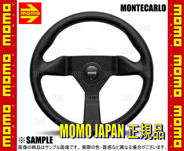 MOMO（モモ） MONTECARLO モンテカルロ 320mm ブラックレザー ブラック