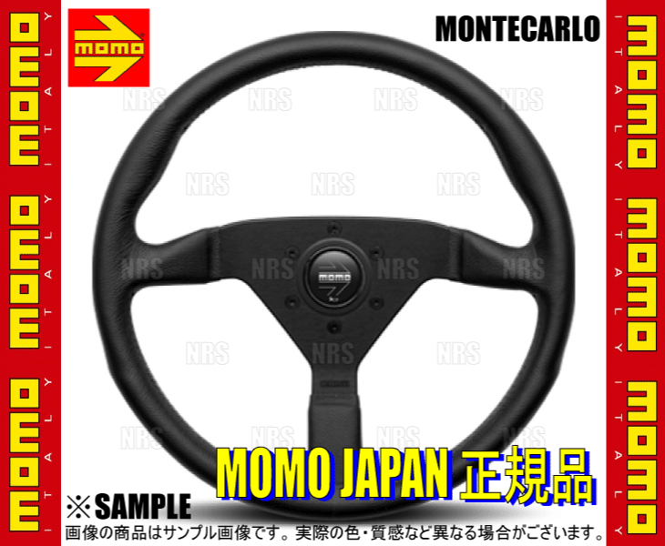 MOMO（モモ） MONTECARLO モンテカルロ 350mm ブラックレザー ブラック