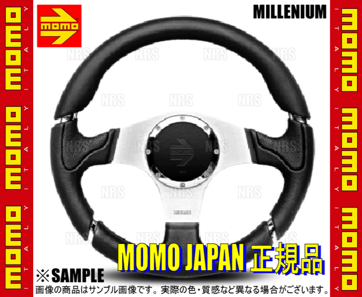 MOMO モモ MILLENIUM ミレニアム 350mm ブラックレザー  