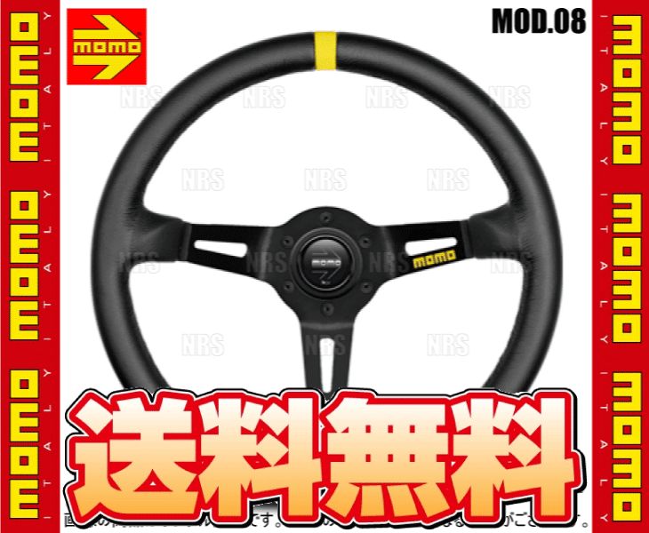 MOMO モモ MOD.08 モデル08 レザー/ブラックスポーク 350mm ブラック＆イエローレザー ブラックスポーク (M-58 : momo-m-58-1003  : エービーエムストア 4号店 - 通販 - Yahoo!ショッピング