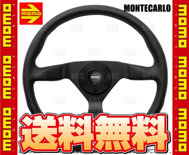 MOMO（モモ） MONTECARLO モンテカルロ 380mm ブラックレザー ブラック