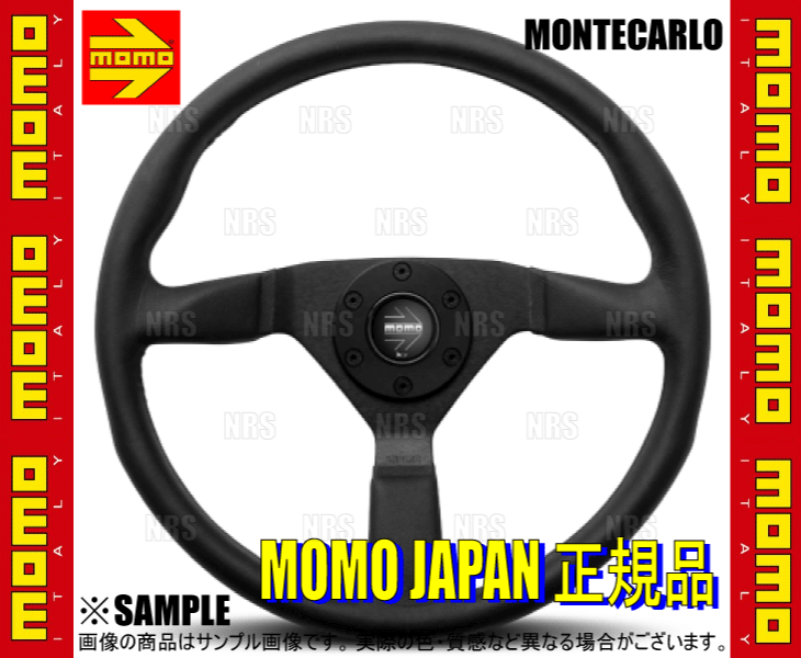 MOMO（モモ） MONTECARLO モンテカルロ 380mm ブラックレザー ブラック