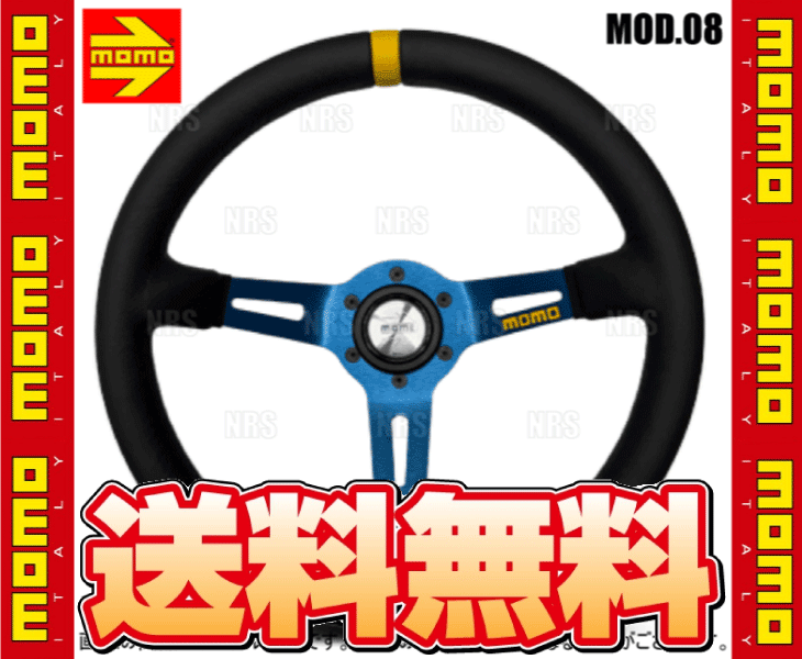 momo-m-71-sf.gif