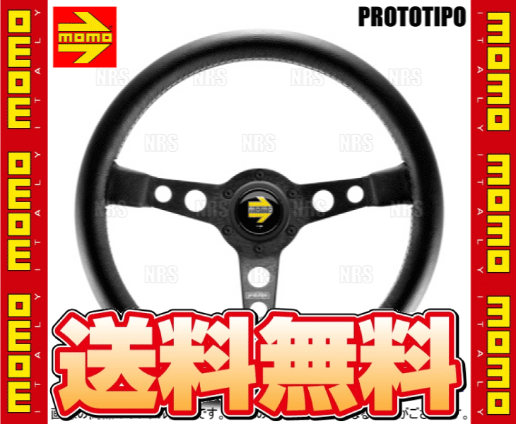 MOMO モモ PROTOTIPO BLACK 370 プロトタイプ ブラック 370mm