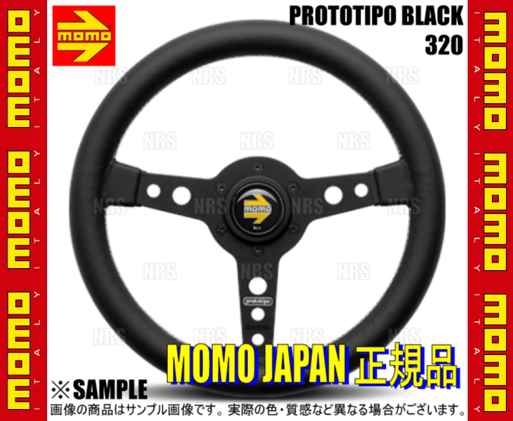 momo-p-8.gif