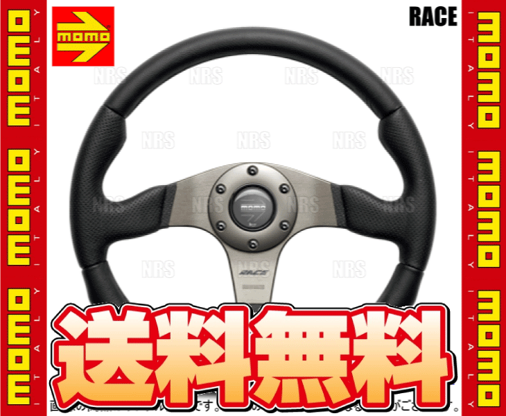 MOMO モモ RACE レース 350mm ブラックレザー ダークグレイスポーク (R-11 : momo-r-11-1004 :  エービーエムストア 4号店 - 通販 - Yahoo!ショッピング