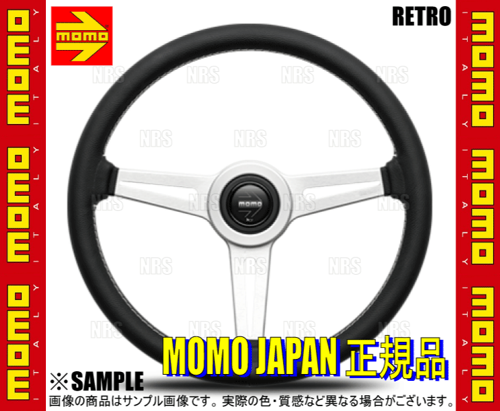 MOMO（モモ） RETRO レトロ 359mm ブラックレザー＆ホワイトステッチ