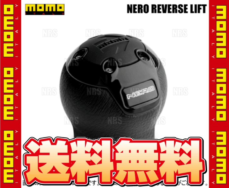 真作】//大路孫三郎/青楓にせきれい図/桐共箱付/布袋屋掛軸HH-952 大路