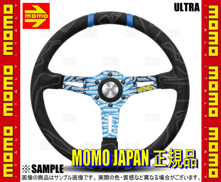 正規品 MOMO ステアリング ウルトラ ブルー プレミアムマイクロファイバー MOMO（モモ） ULTRA BLUE ウルトラ ブルー 350mm プレミアムマイクロ