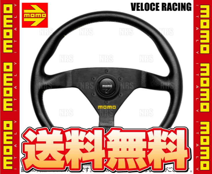 MOMO モモ VELOCE RACING ヴェローチェ レーシング 350mm ブラックレザー＆イエローステッチ ブラックスポーク (V-1 :  momo-v-1-1001 : エービーエムストア 4号店 - 通販 - Yahoo!ショッピング